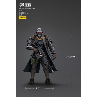 BATTLE FOR THE STARS SHADOW JAEGER SQUAD VIPER ACTION FIGURE JOY TOY (CN)
