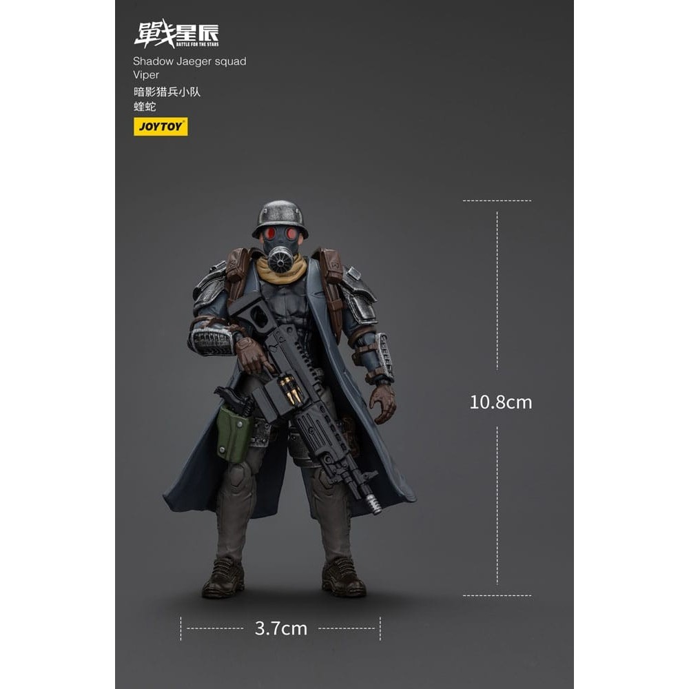 BATTLE FOR THE STARS SHADOW JAEGER SQUAD VIPER ACTION FIGURE JOY TOY (CN)