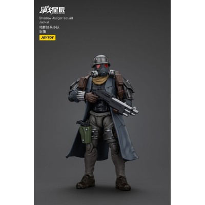BATTLE FOR THE STARS SHADOW JAEGER SQUAD JACKAL ACTION FIGURE JOY TOY (CN)
