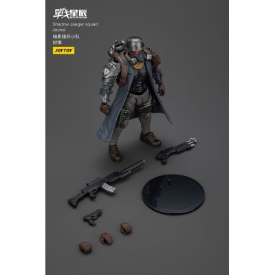 BATTLE FOR THE STARS SHADOW JAEGER SQUAD JACKAL ACTION FIGURE JOY TOY (CN)