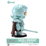 PRIME 1 STUDIO BERSERK SKULL KNIGHT COMIC COVER COLOR VER CUTIE1 STATUE FIGURE