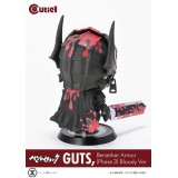PRIME 1 STUDIO BERSERK GUTS BERSERKER ARMOR BLOODY VER CUTIE1 STATUE FIGURE