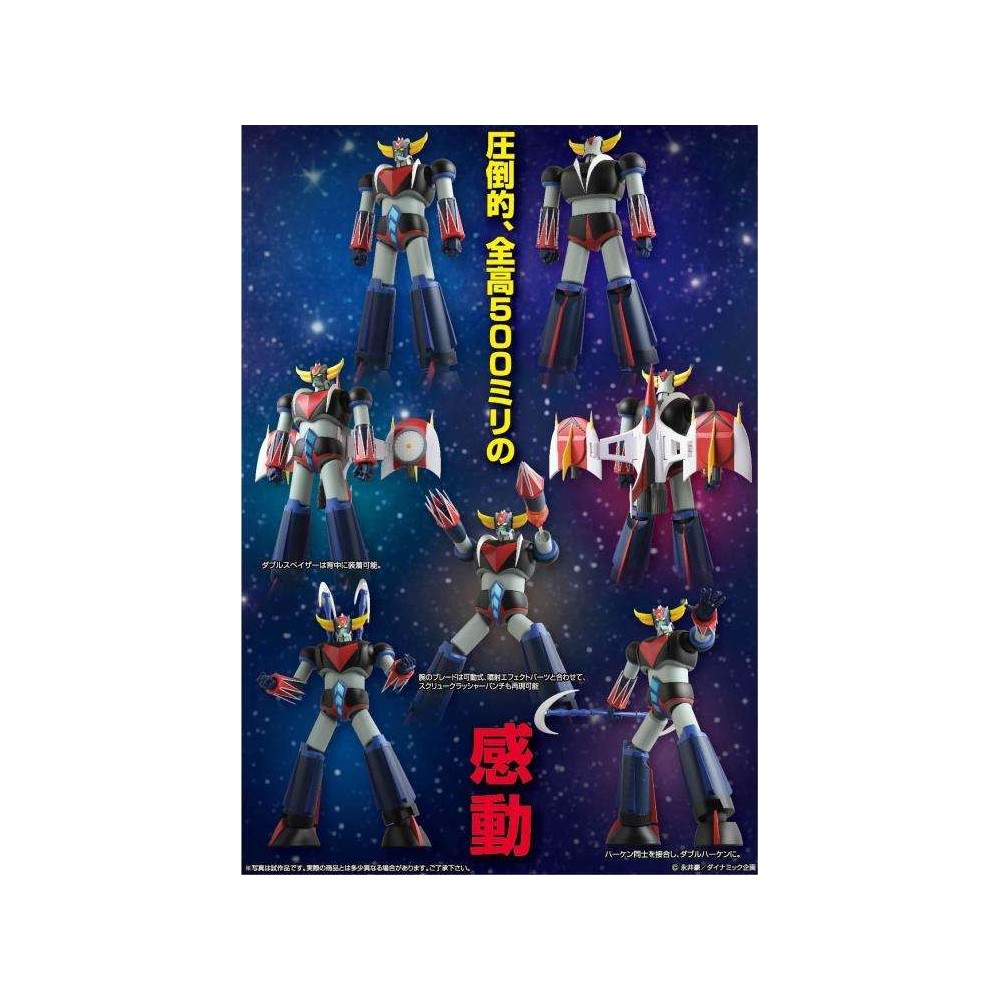 EVOLUTION TOY GRAND ACTION BIGSIZE UFO ROBOT GRENDIZER ORIGINAL COLOR VERSION ACTION FIGURE