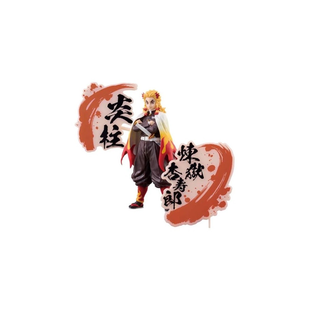 BANDAI DEMON SLAYER CRANENKING KYOJURO RENGOKU STATUE FIGURE