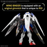 RG REAL GRADE WING GUNDAM ZERO 1/144 MODEL KIT ACTION FIGURE BANDAI