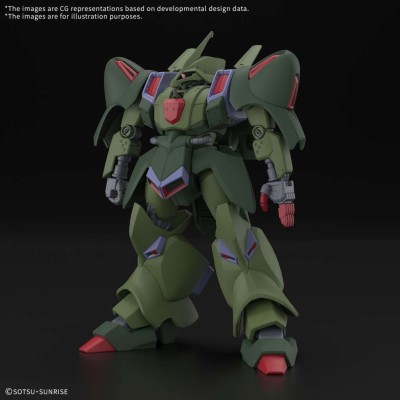 HIGH GRADE HG GALLUS J 1/144 MODEL KIT GUNPLA BANDAI