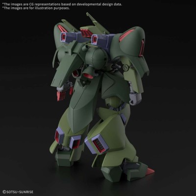 HIGH GRADE HG GALLUS J 1/144 MODEL KIT GUNPLA BANDAI
