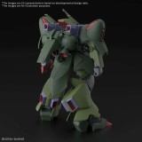 HIGH GRADE HG GALLUS J 1/144 MODEL KIT GUNPLA BANDAI