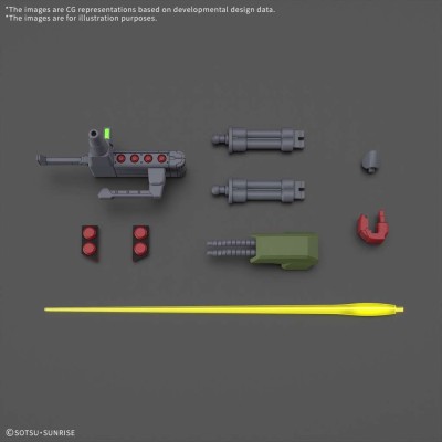 HIGH GRADE HG GALLUS J 1/144 MODEL KIT GUNPLA BANDAI