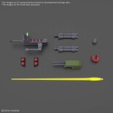 HIGH GRADE HG GALLUS J 1/144 MODEL KIT GUNPLA BANDAI