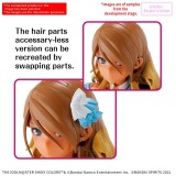 30MS THE IDOLMASTER MEI IZUMI MODEL KIT ACTION FIGURE BANDAI