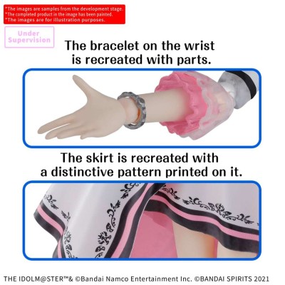 30MS THE IDOLMASTER CHIHAYA KISARAGI 20TH ANN. YOU AND I MODEL KIT ACTION FIGURE BANDAI