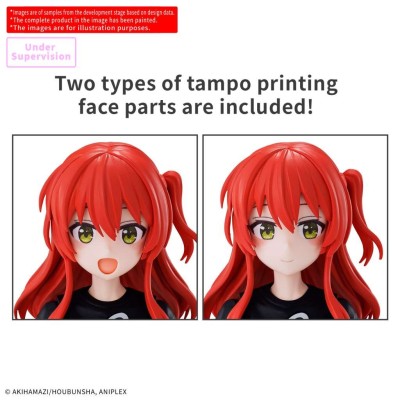 30MP BOCCHI THE ROCK IKUYO KITA MODEL KIT ACTION FIGURE BANDAI