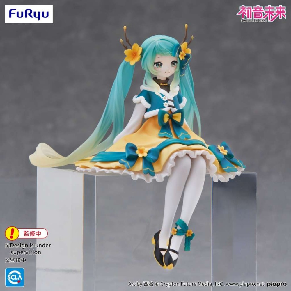 FURYU HATSUNE MIKU 2025 CHINESE NEW YEAR VER. NOODLE STOPPER PVC FIGURE STATUE