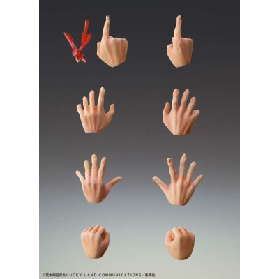 MEDICOS ENTERTAINMENT JOJO'S BIZARRE ADVENTURE CHOZOKADO STARDUST CRUSADERS DIO AWAKEN THIRD ACTION FIGURE