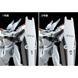 MOBILE POLICE PATLABOR AV-0 PEACEMAKER MODEROID MODEL KIT ACTION FIGURE GOOD SMILE COMPANY