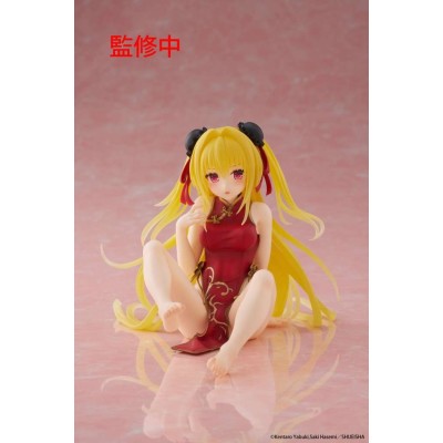 TO LOVE RU DARKNESS DESKTOP CUTE GOLDEN DARKNESS STATUA FIGURE TAITO