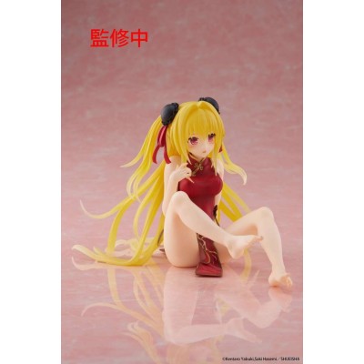 TAITO TO LOVE RU DARKNESS DESKTOP CUTE GOLDEN DARKNESS CHINESE DRESS STATUE FIGURE