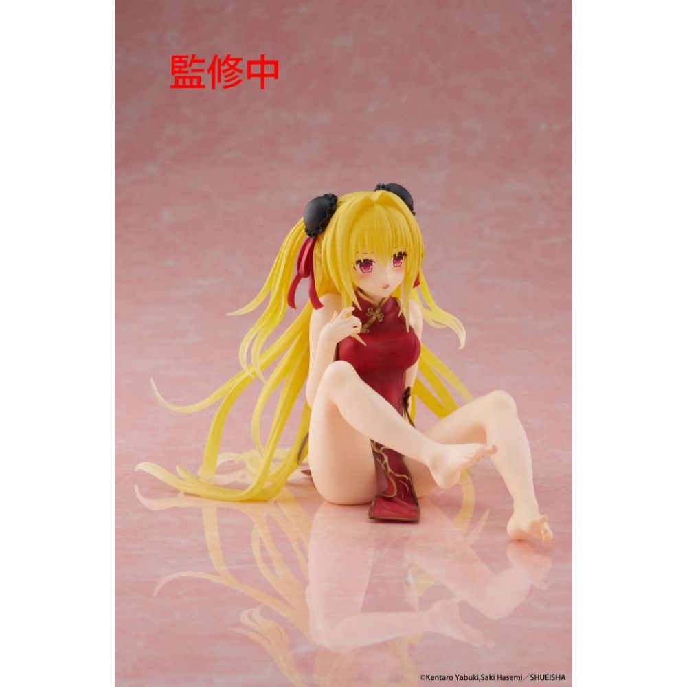 TAITO TO LOVE RU DARKNESS DESKTOP CUTE GOLDEN DARKNESS CHINESE DRESS STATUE FIGURE