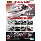 BANDAI SPEED RACER MACH 5 CHOGOKIN SERIES ACTION FIGURE