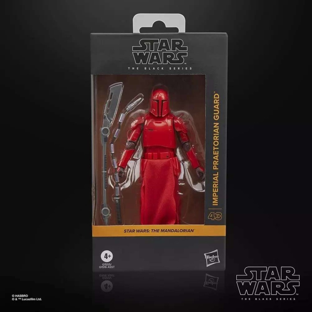 STAR WARS THE BLACK SERIES IMPERIAL PRAETORIAN GUARD ACTION FIGURE HASBRO