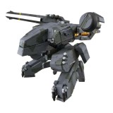MEGAHOUSE METAL GEAR SOLID METAL GEAR REX RE VARIABLE ACTION D-SPEC
