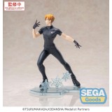 MEDALIST TSUKASA AKEURAJI LUMINASTA FIGURE STATUA SEGA GOODS
