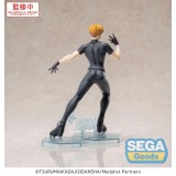 MEDALIST TSUKASA AKEURAJI LUMINASTA FIGURE STATUA SEGA GOODS