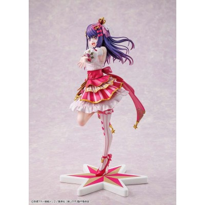 KADOKAWA OSHI NO KO AI EXHIBITION PVC FIGURE 1/7 STATUE