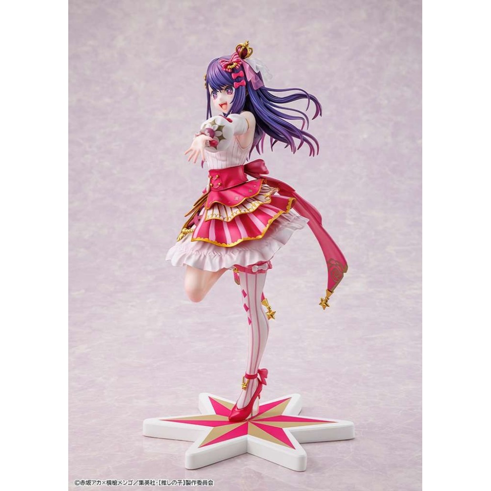 OSHI NO KO AI EXHIBITION FIGURE 1/7 STATUA KADOKAWA