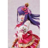 KADOKAWA OSHI NO KO AI EXHIBITION PVC FIGURE 1/7 STATUE