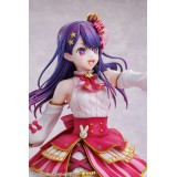 OSHI NO KO AI EXHIBITION FIGURE 1/7 STATUA KADOKAWA