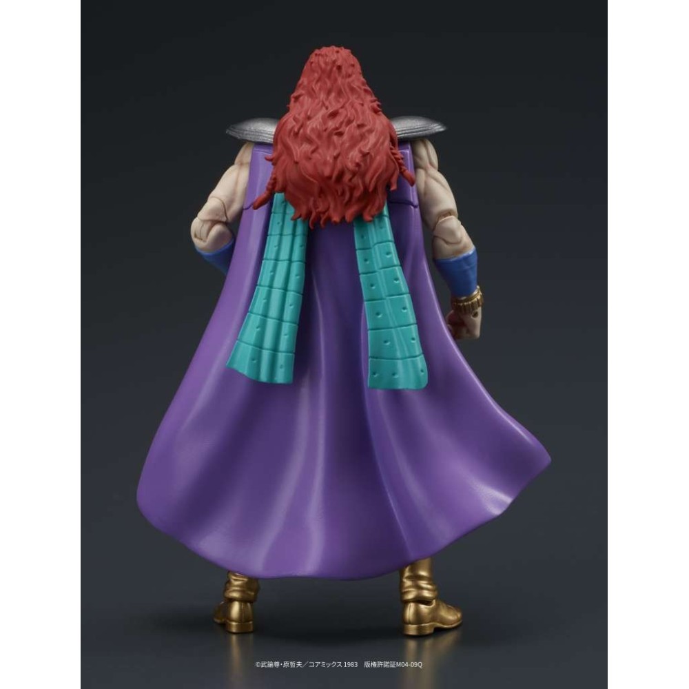 FIST OF THE NORTH STAR JUDA & REI DIGACTION 1/24 ACTION FIGURE DIG