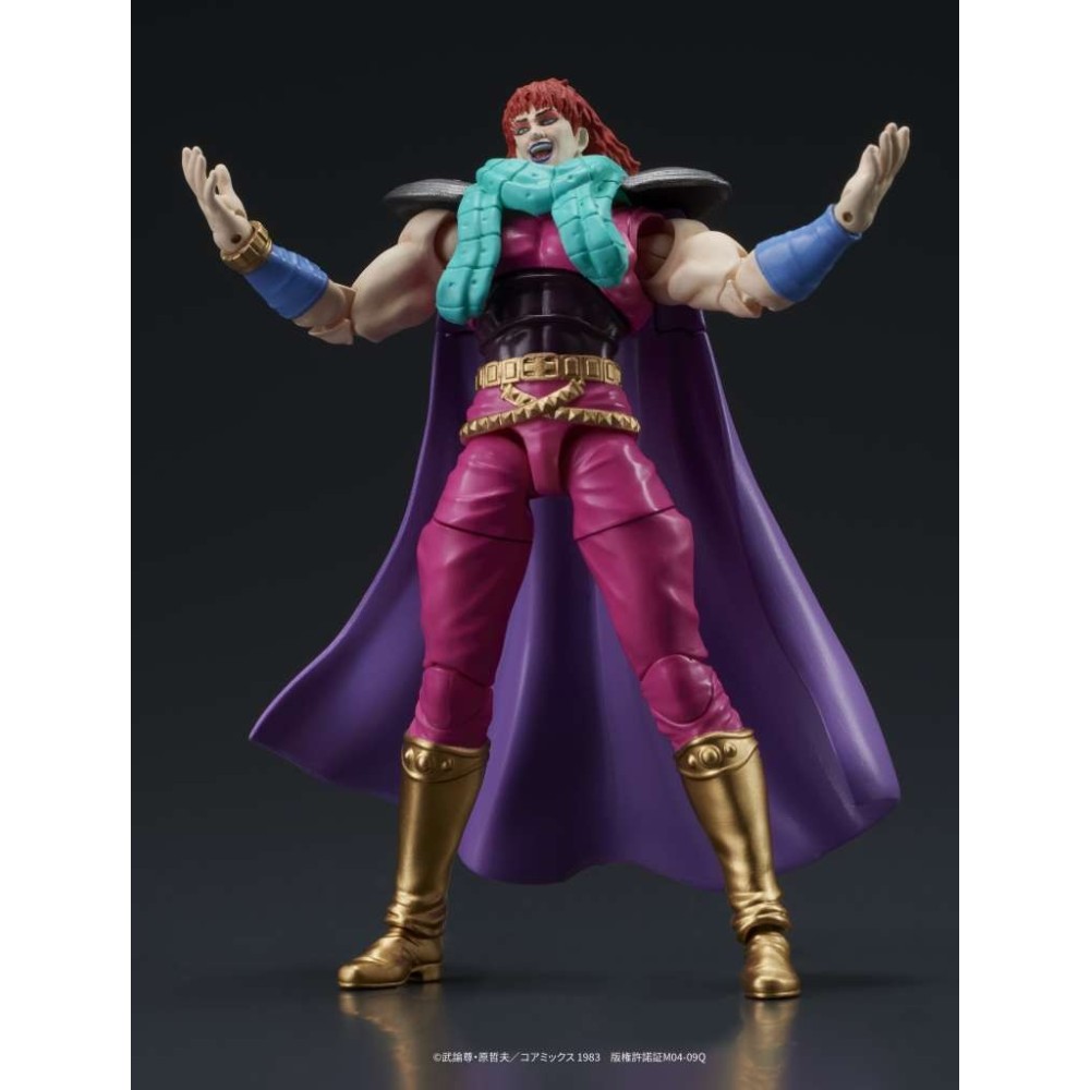 FIST OF THE NORTH STAR JUDA & REI DIGACTION 1/24 ACTION FIGURE DIG