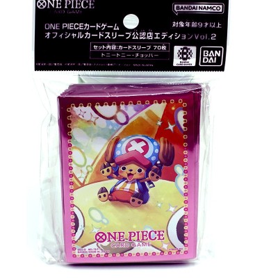 ULTRA PRO ONE PIECE PROTECTIVE SLEEVES LIMIT VOL.2 CHOPPER 70 PIECES