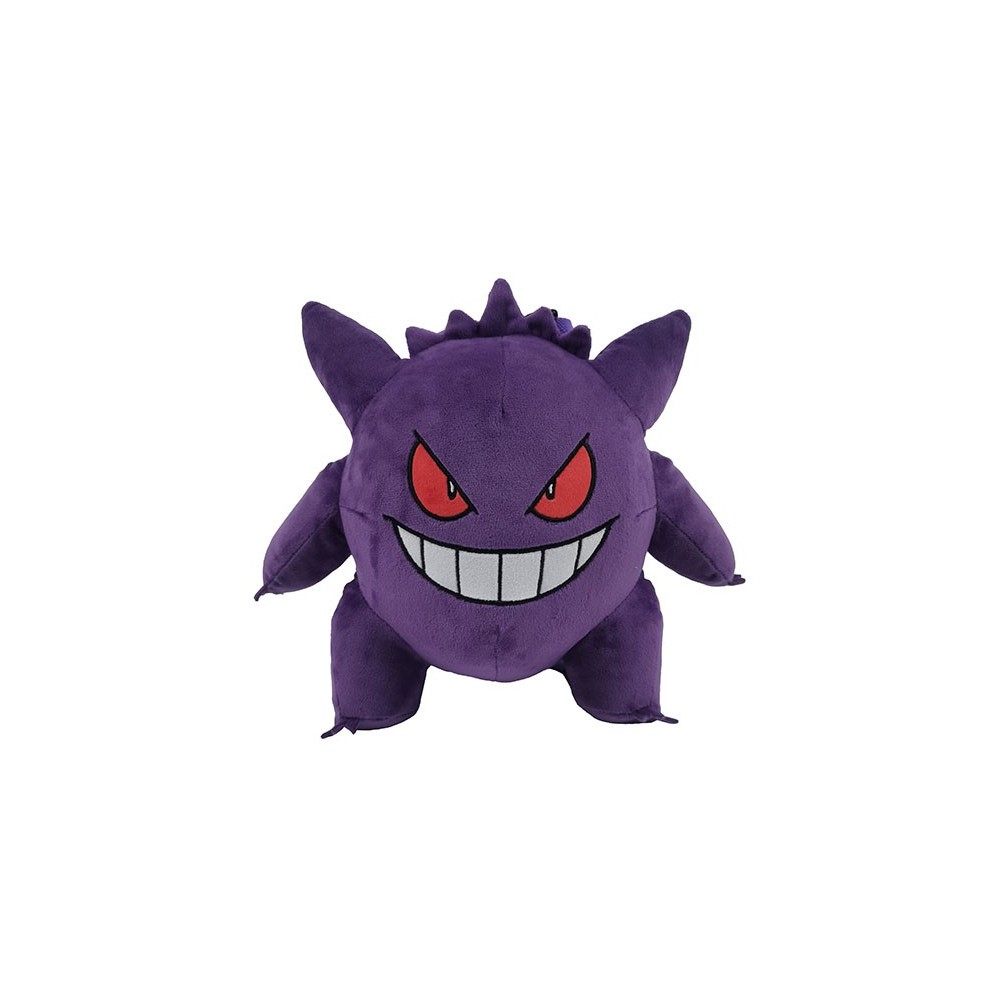 CYP BRANDS POKEMON GENGAR 30CM PLUSH RUCKSACK