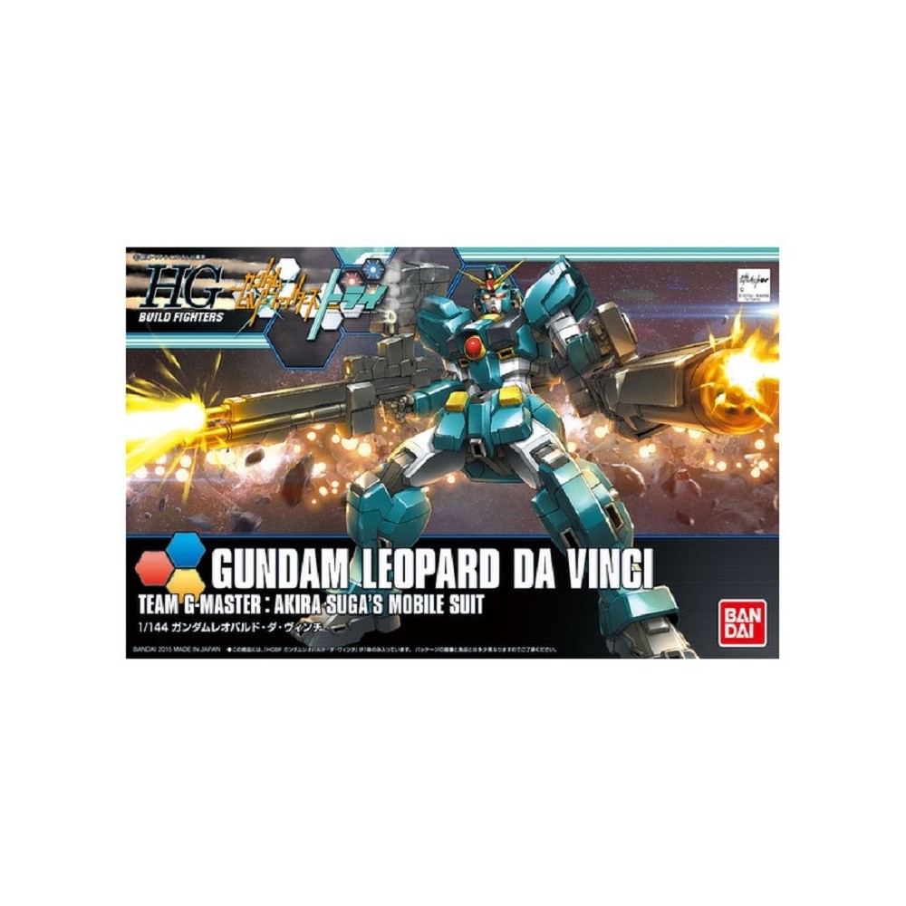 BANDAI HIGH GRADE HGBF GUNDAM LEOPARD DA VINCI 1/144 MODEL KIT FIGURE