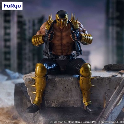 FIST OF THE NORTH STAR JAGI NOODLE STOPPER FIGURE STATUA FURYU