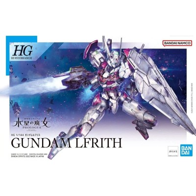 HIGH GRADE HG GUNDAM LFRITH 1/144 MODEL KIT ACTION FIGURE BANDAI