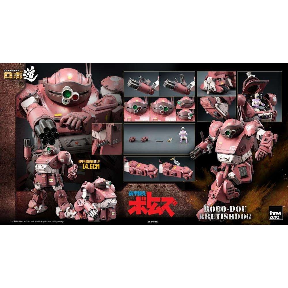 ROBO-DOU ARMORED TROOPER VOTOMS BRUTISHDOG ACTION FIGURE THREEZERO