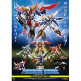 THE BRAVE FIGHTER OF LEGEND DA-GARN PEGASUS SABER THE GATTAI ACTION FIGURE GOOD SMILE COMPANY