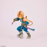 FINAL FANTASY 9 ZIDANE TRIBAL FORM-ISM FIGURE SQUARE ENIX