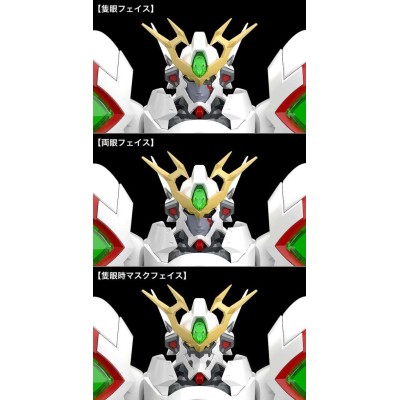 GOOD SMILE COMPANY PLATINUNHUGEN ORDIAN MODEROID MODEL KIT PVC FIGURE