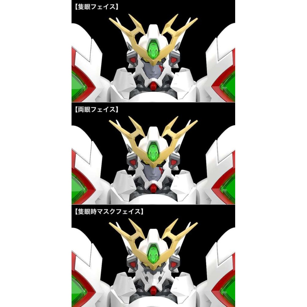 GOOD SMILE COMPANY PLATINUNHUGEN ORDIAN MODEROID MODEL KIT PVC FIGURE