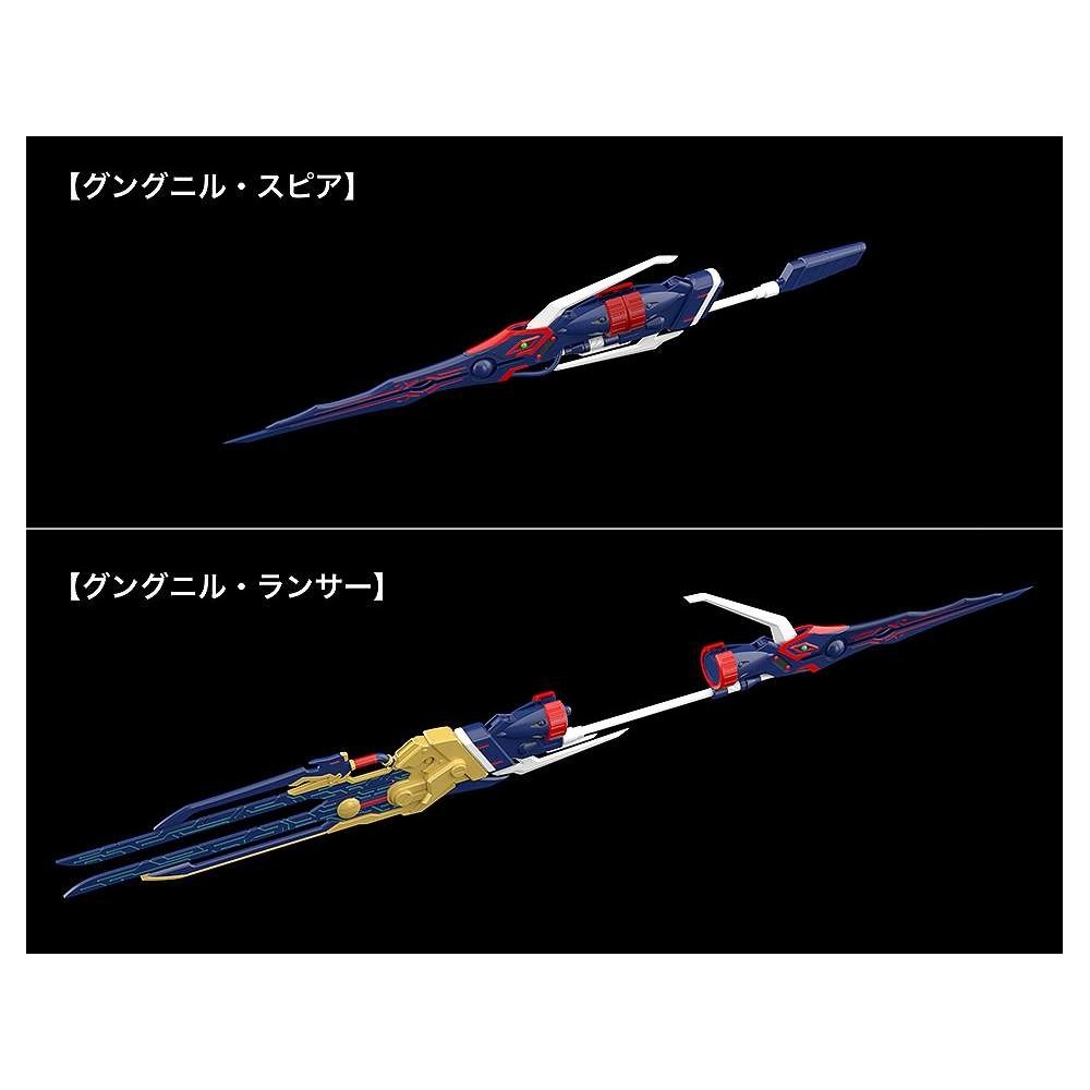 GOOD SMILE COMPANY PLATINUNHUGEN ORDIAN MODEROID MODEL KIT PVC FIGURE