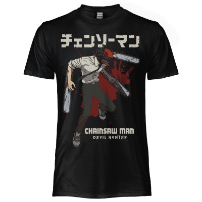 T SHIRT CHAINSAW MAN DEVIL HUNTER