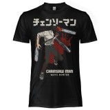 T SHIRT CHAINSAW MAN DEVIL HUNTER