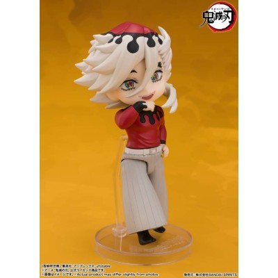 DEMON SLAYER DOMA FIGUARTS MINI ACTION FIGURE BANDAI