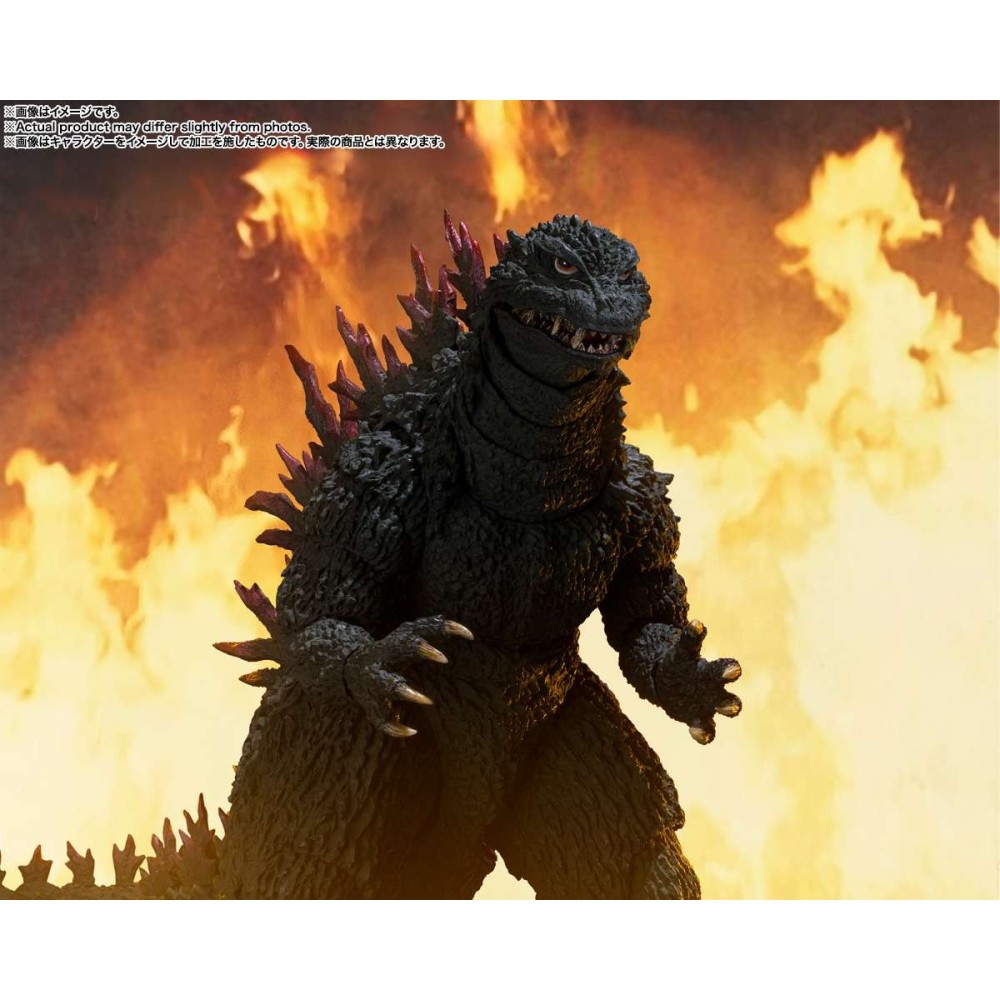 BANDAI GODZILLA 2000 GODZILLA VS MEGAGUIRUS S.H. MONSTERARTS FIGUARTS PVC ACTION FIGURE