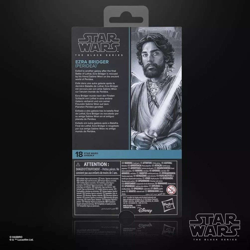 STAR WARS THE BLACK SERIES AHSOKA EZRA BRIDGER PERIDEA ACTION FIGURE HASBRO